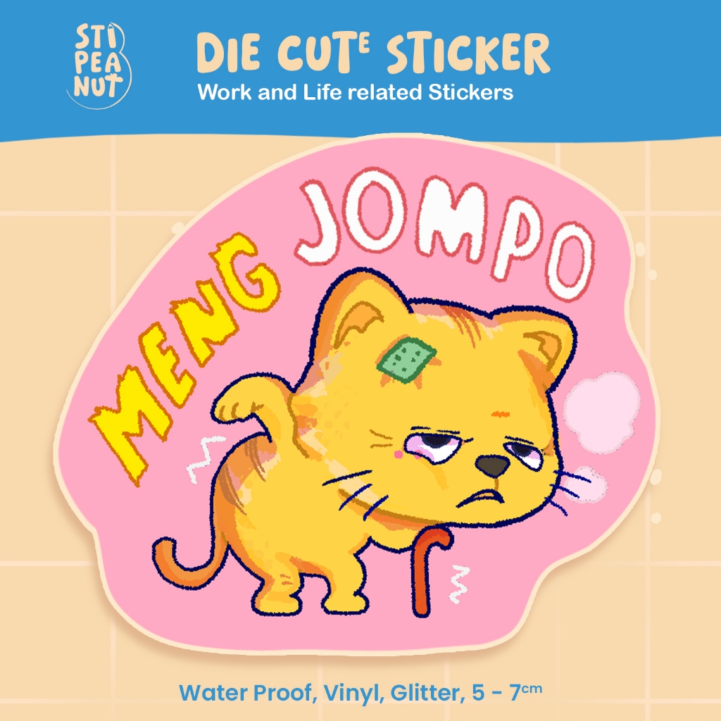 Meng Jompo_Sticker Die Cute by Stipeanut