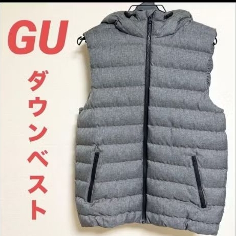Rompi GU Model Bulang Vest Hoodie