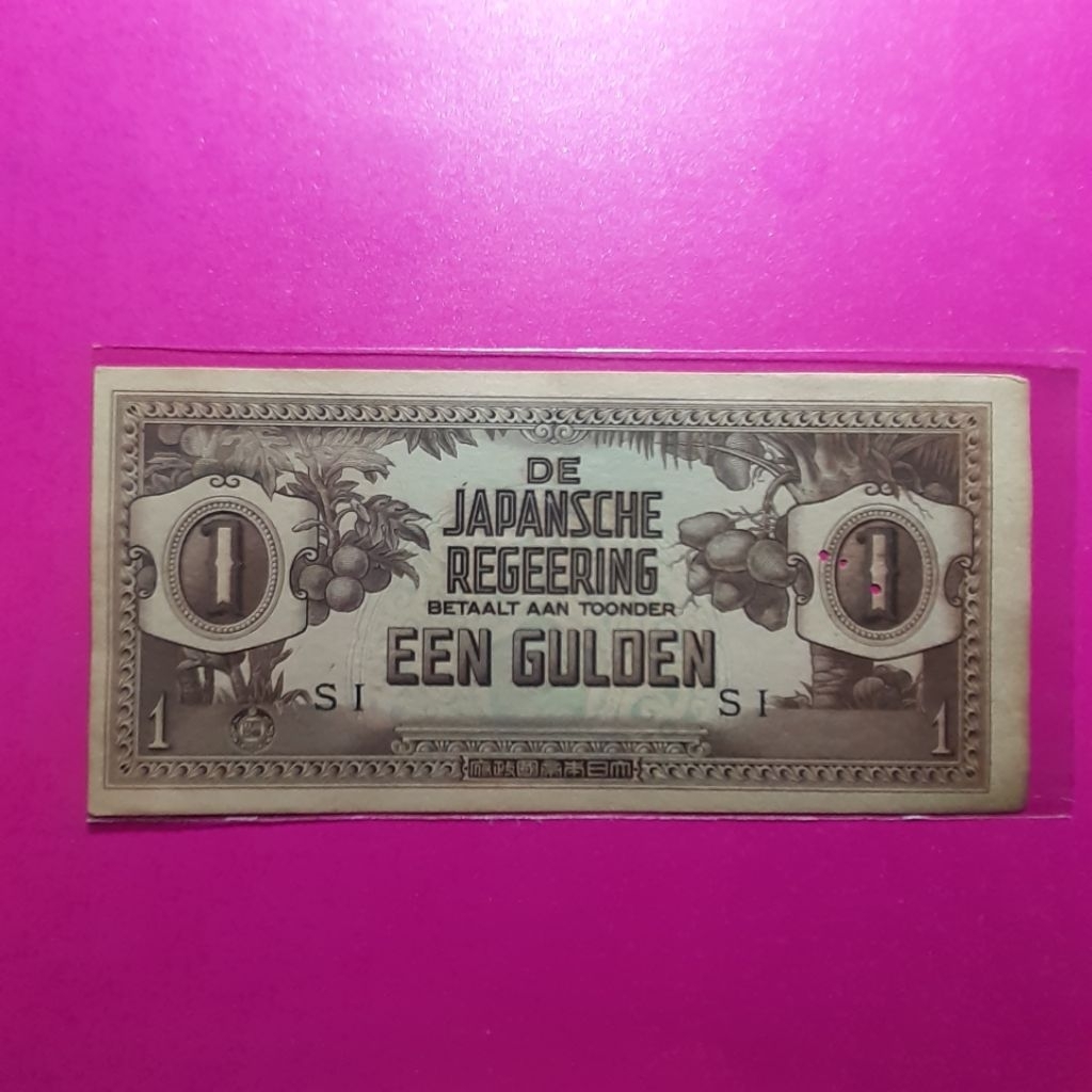 uang djr 1 gulden