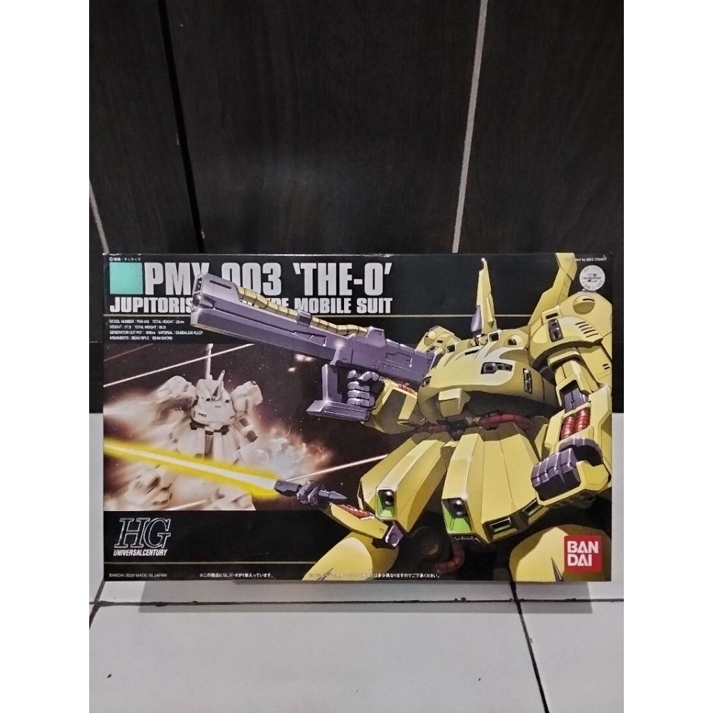 HG PMX-003 'The-O'
