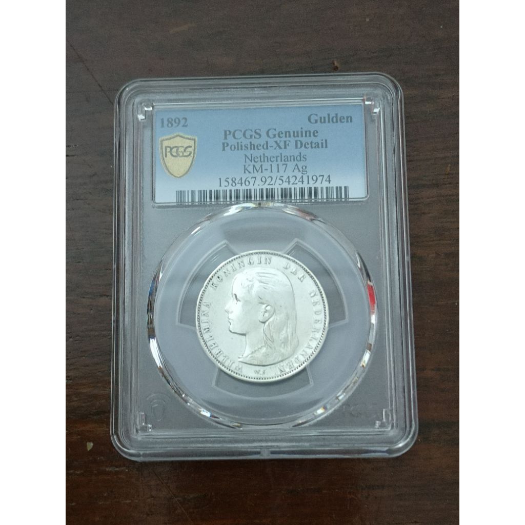 PCGS KOIN WILHELMINA LONG HAIR 1 GULDEN 1892 PCGS XF DETAIL 54241974