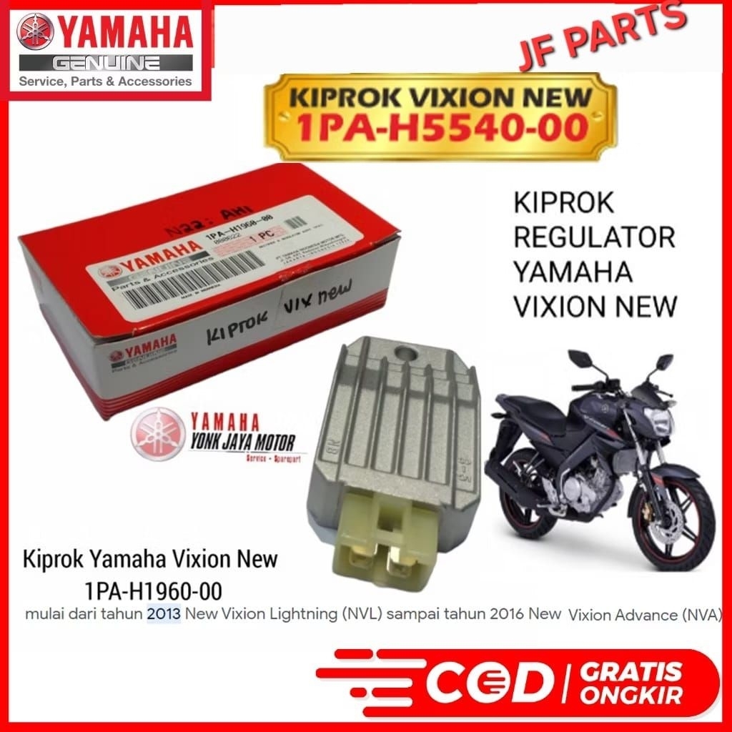KIPROK REGULATOR RECTIFIER NEW VIXION Lightning NVL 2013 NEW VIXION ADVANCE (NVA) 2016 1PA-H1960-00