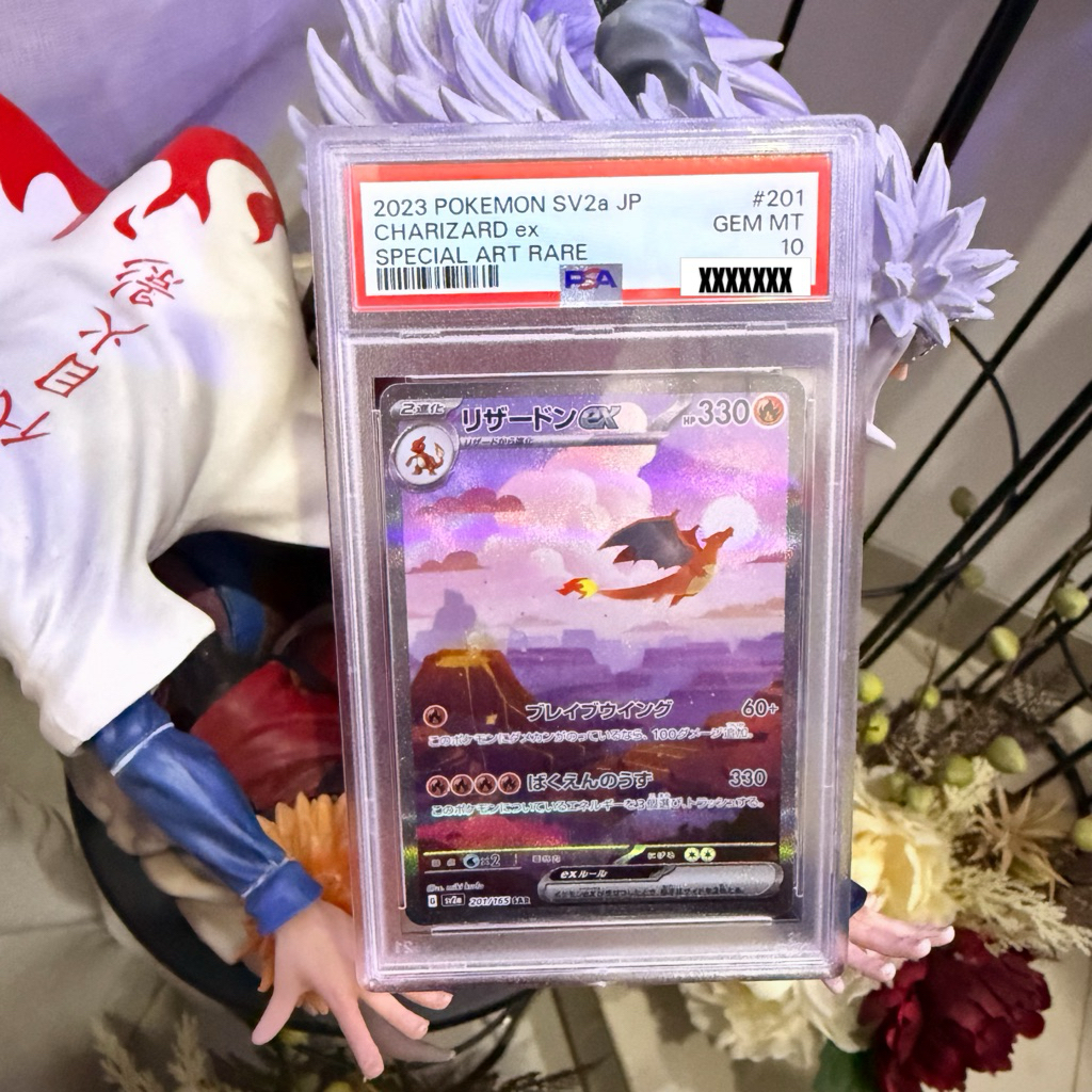 Charizard Ex 151 Japan 2023 (PSA 10)