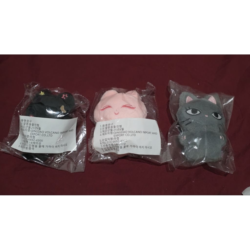 [READY STOCK] SEALED AESPA GISELLE DOLL OFFICIAL & FANMADE HAPPY JELLNYANG NIGHT JELLVILL