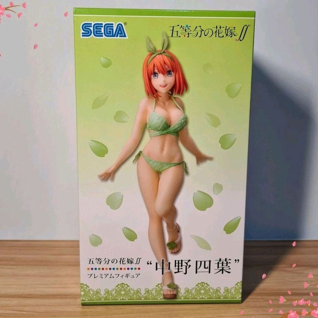 Sega Gotoubun no Hanayome Swimsuit Premium Figure - Yotsuba Nakano