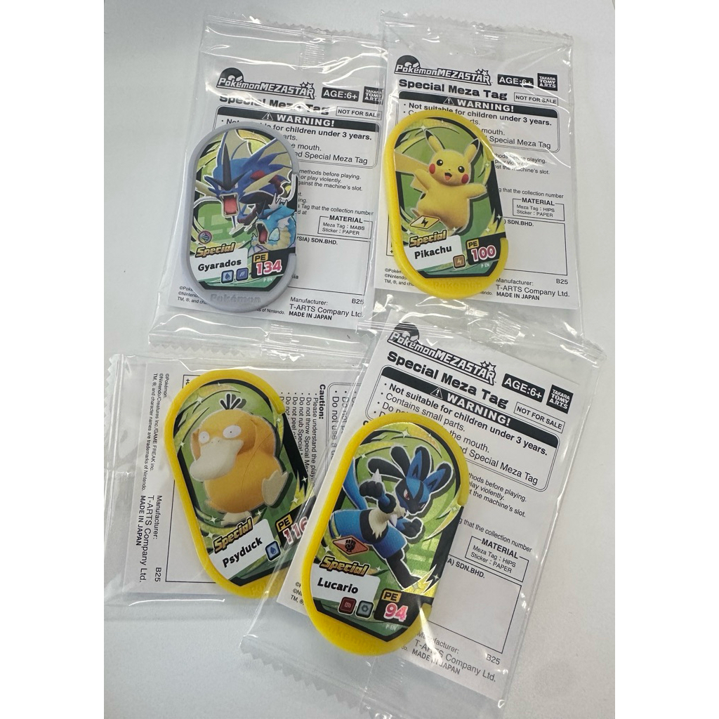 [MEZATAG] Pokemon Mezastar Lucario, psyduck, pikachu, gyarados