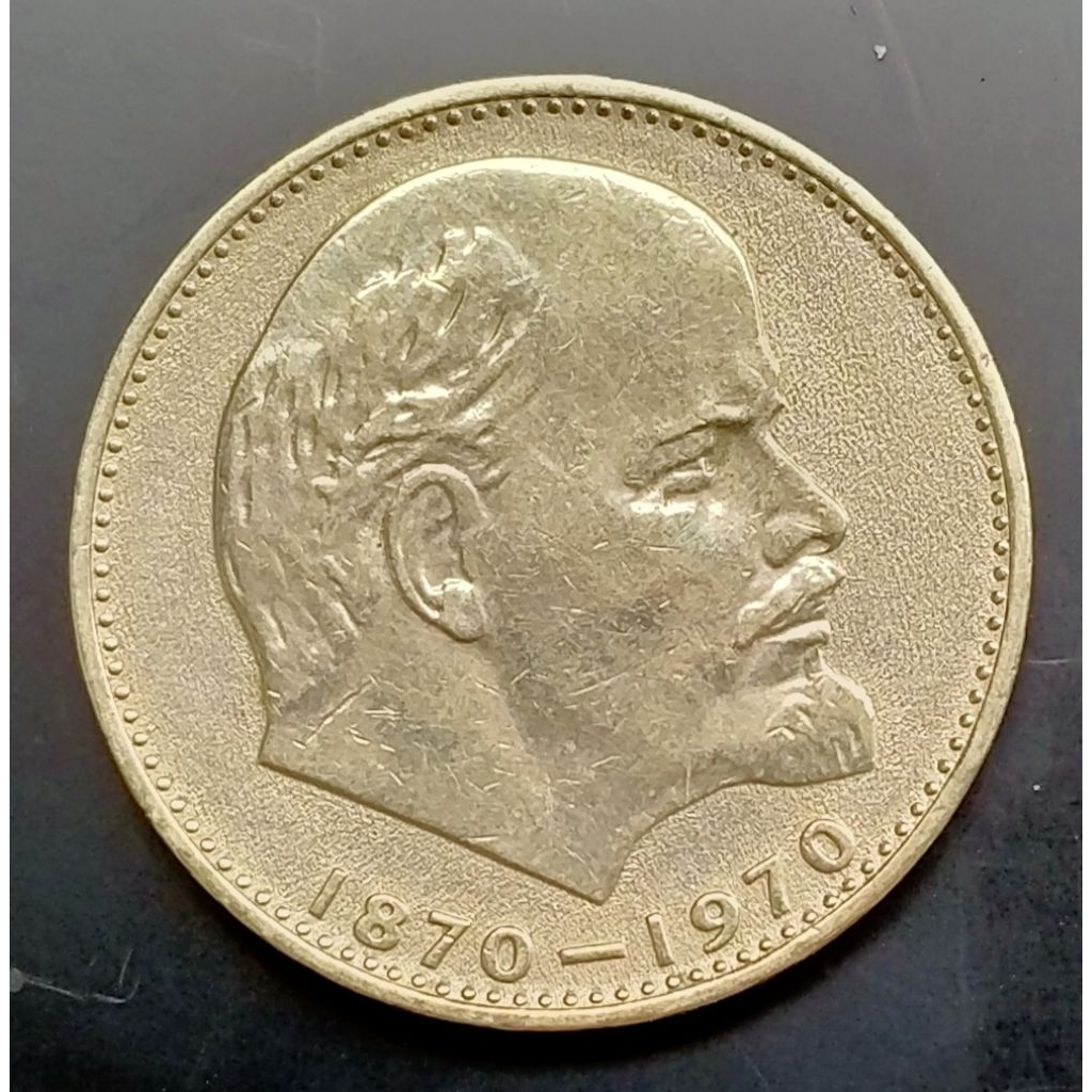 Koin Kuno Uni Soviet 1 Rubel 1970 Vladimir Lenin
