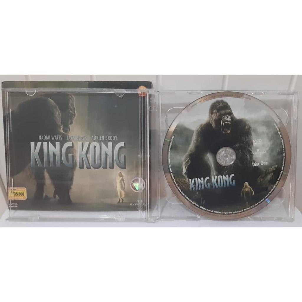 VCD King Kong (subtitle Bahasa Indonesia)