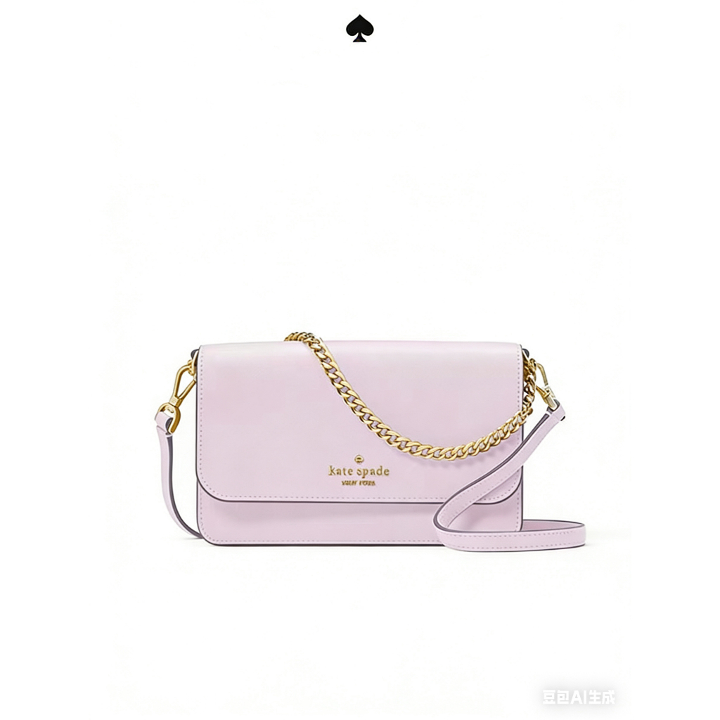 Kate Spade Madison Flap Sling Bag Shoulder Bag