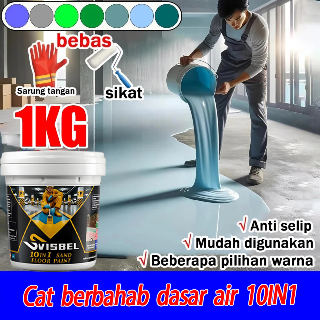 Tahan air dan anti selip 10-in-1 Cat Lantai Epoxy Cat Lantai Epoxy Bertekstur Pasir Lantai Semen Cat