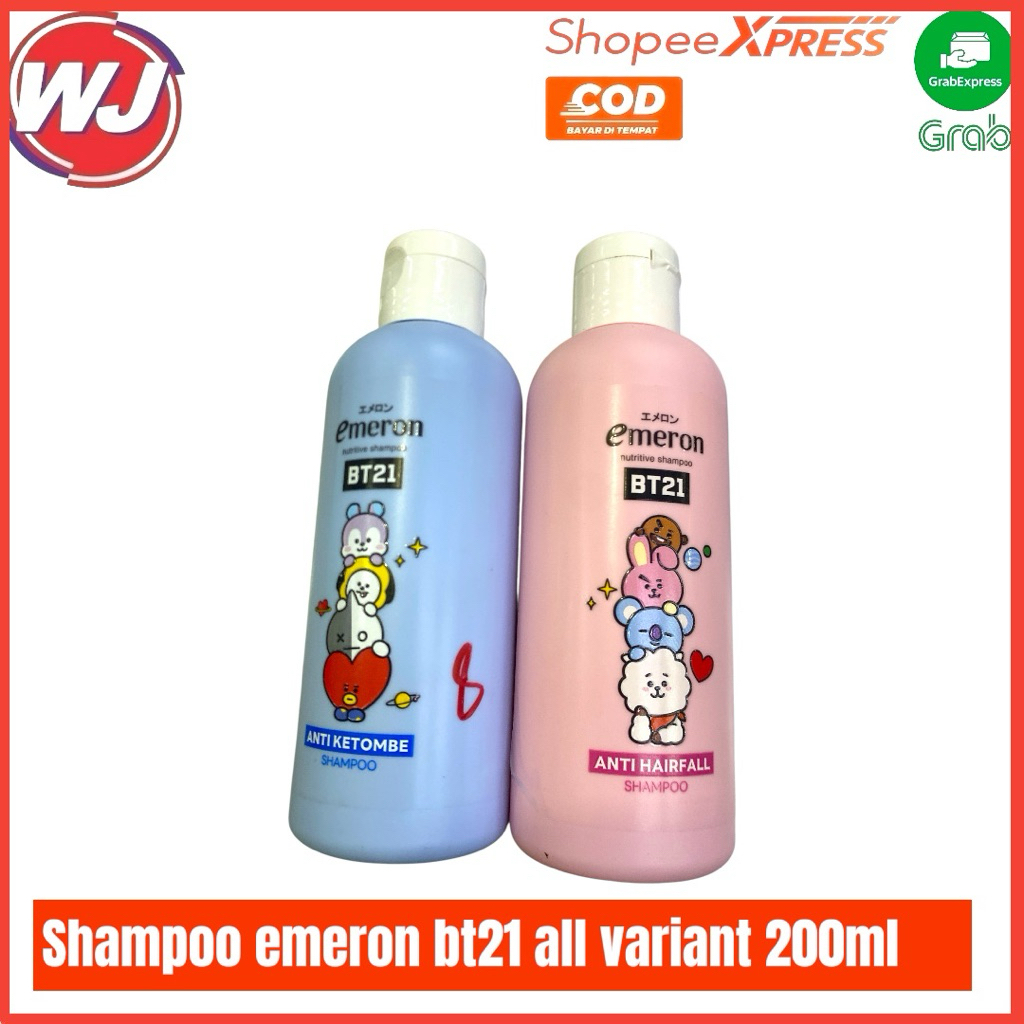 SHP EMERON BT21