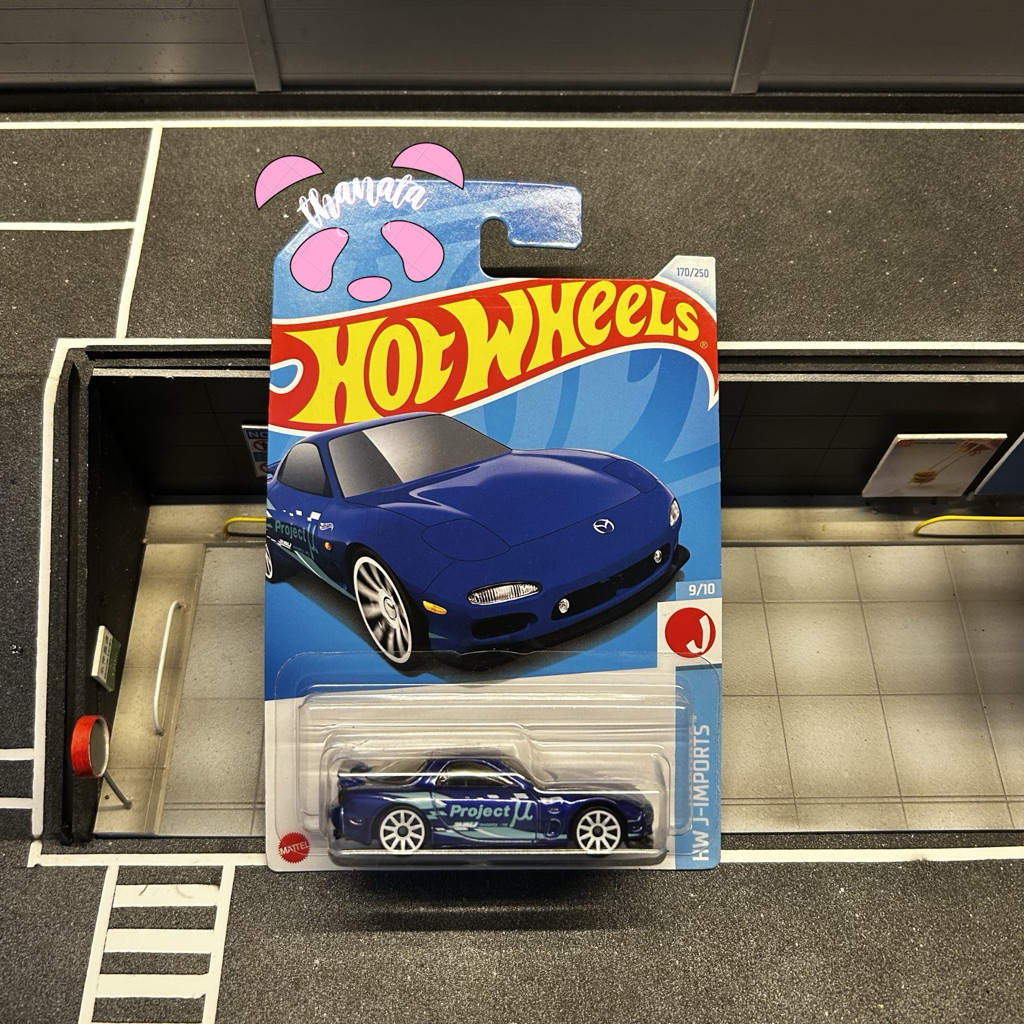 Hot Wheels '95 Mazda RX-7