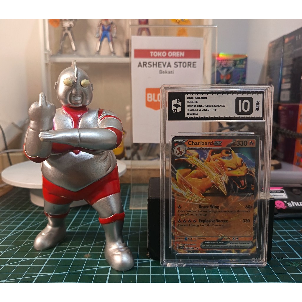 Pokemon Card - ( Pokemon 2023 ) Holo Charizard EX