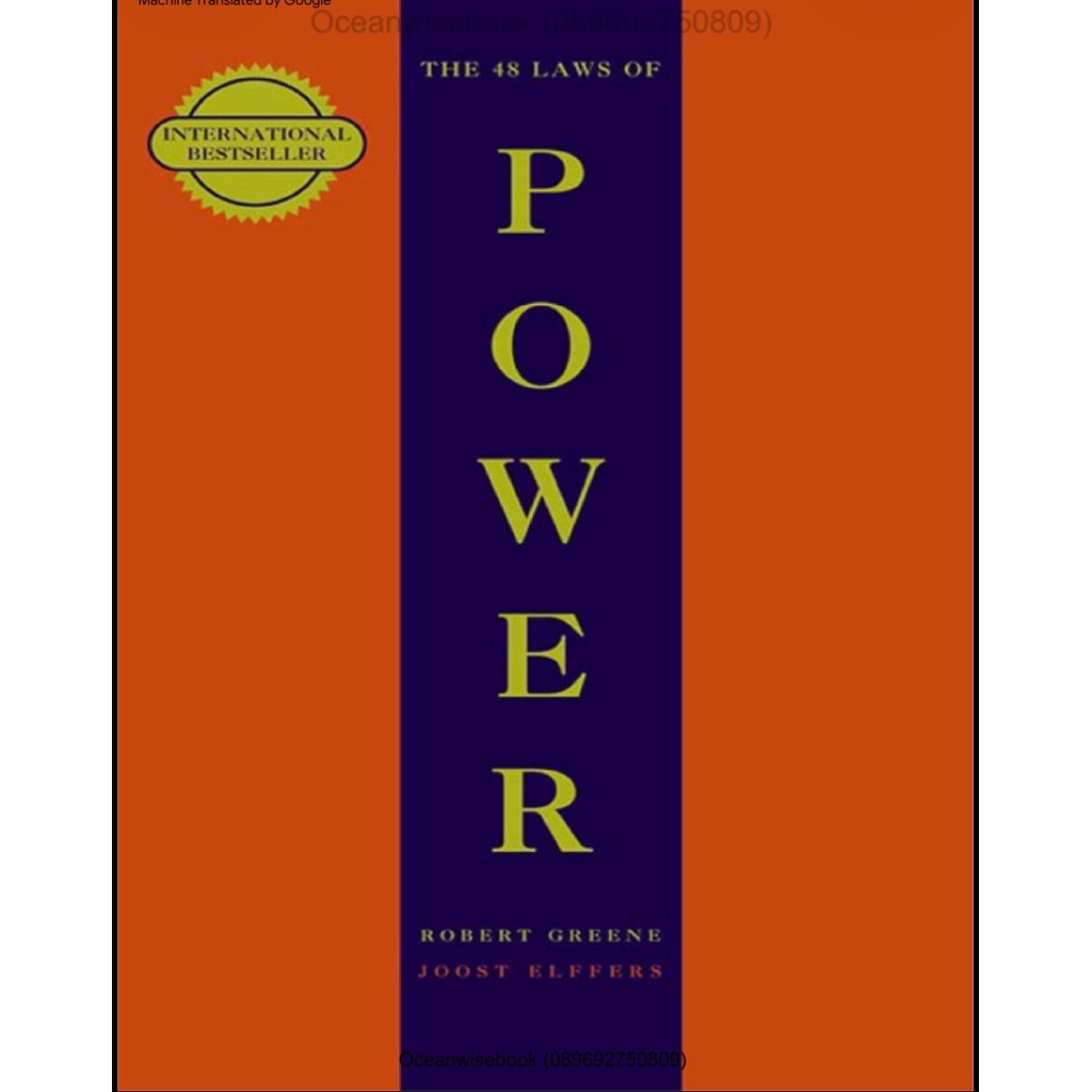 Buku Digital 48 Hukum Kekuasaan - Robert Greene D