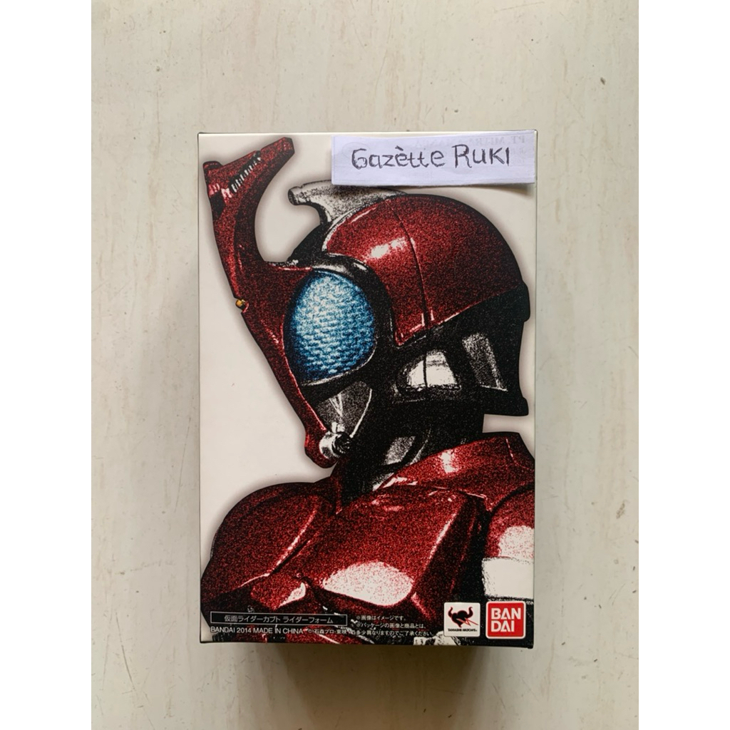 Bandai SHF SS Shinkocchou Seihou Kamen Rider Kabuto