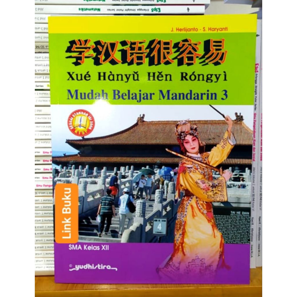 Buku Bahasa Mandarin Kelas 12 SMA Penerbit Yudhistira