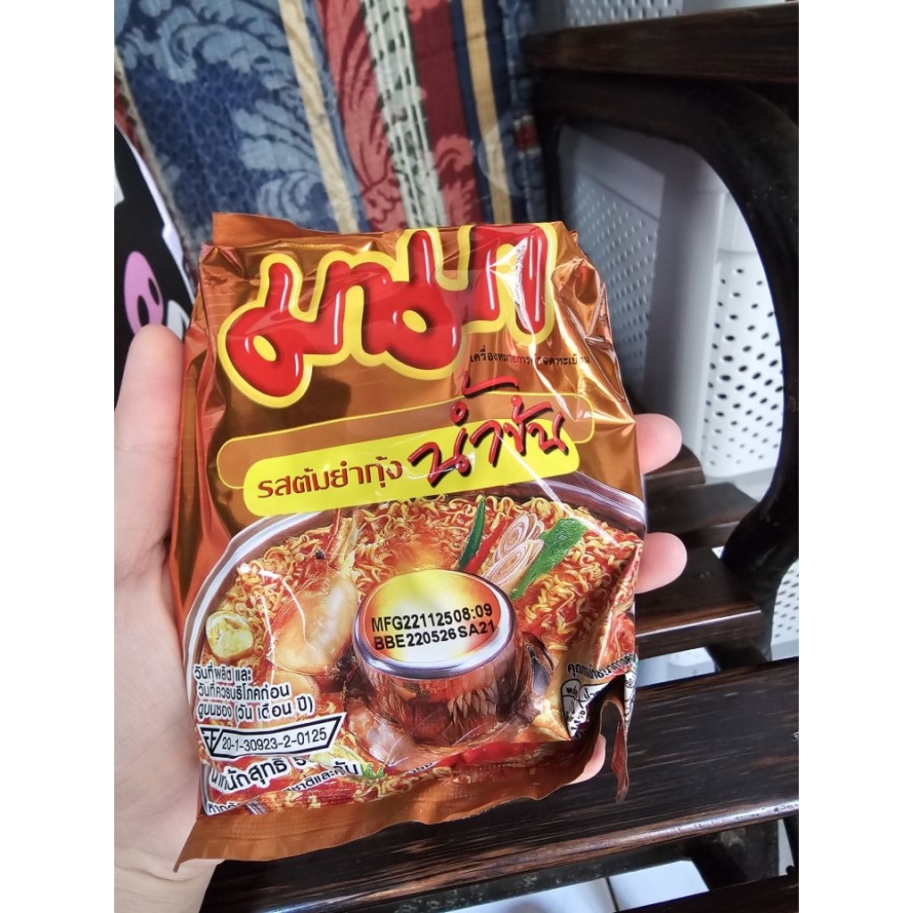 MIE TOMYUM CREAMY ORIGINAL THAILAND