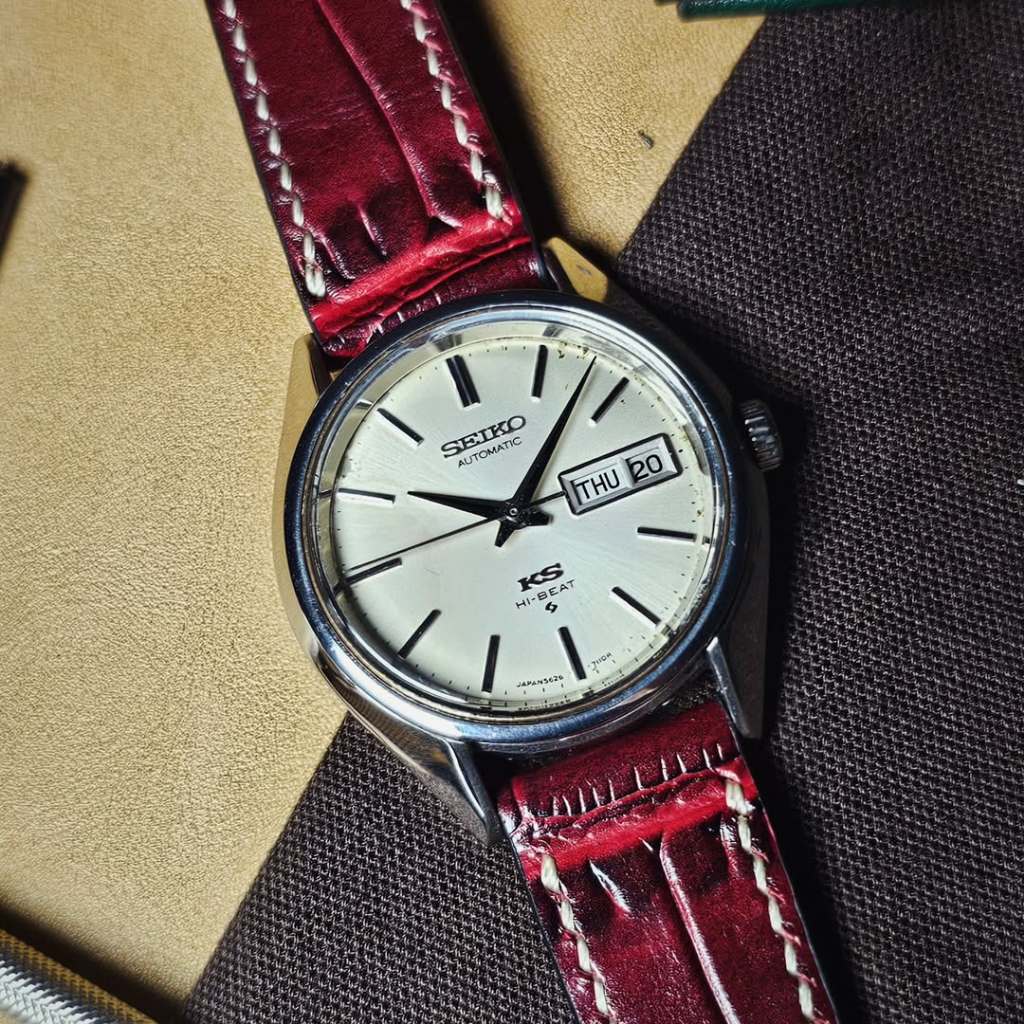 Vintage 1970s King Seiko 56 Monocoque Case