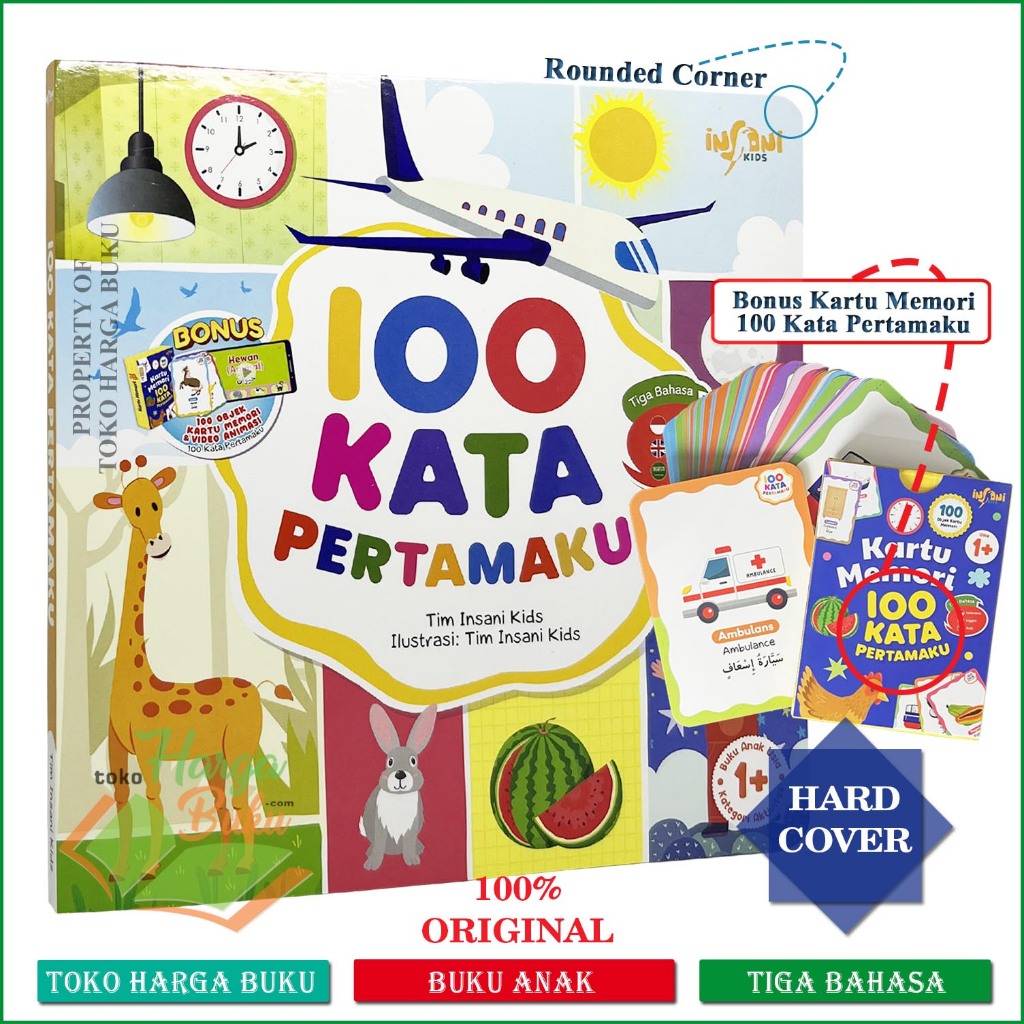 Foto Buku Anak 100 Kata Pertamaku Usia 1+ Bonus Kartu memori ilustrasi Bergambar 3 Bahasa GIP Insani Kids