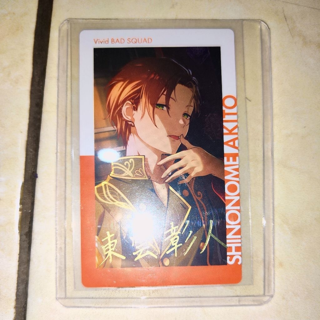 Akito Shinonome Chef Foil