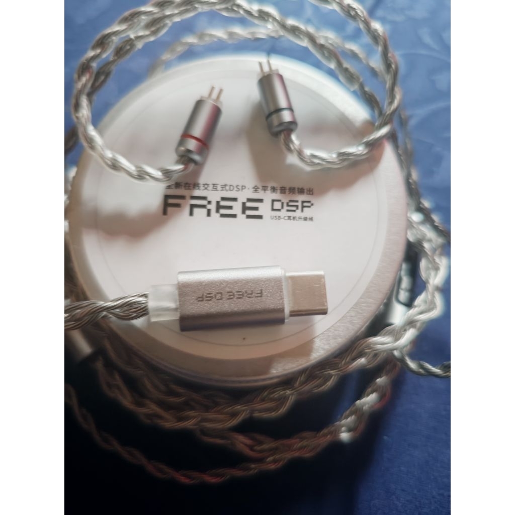 Kabel IEM Moondrop Free DSP not Xinns Tangzu Kinera Jcally preloved