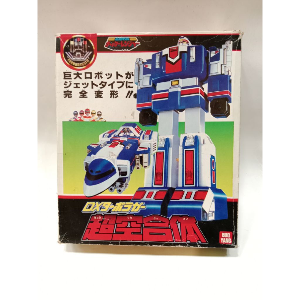 Harga turbo megazord Terbaru Mei 2026 | BigGo Indonesia