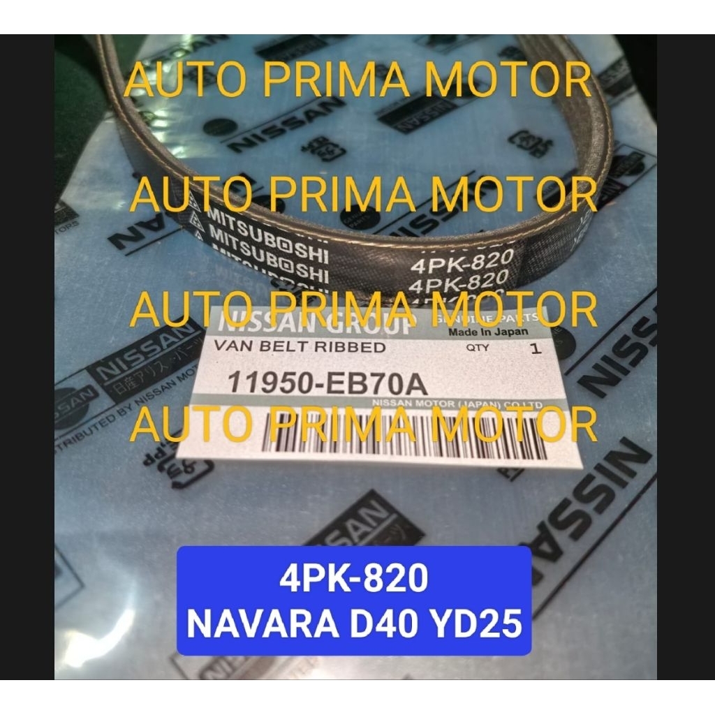 FAN VAN V BELT TALI KIPAS 4PK820 NISSAN NAVARA D40 YD25 CRV OLD GEN1 4PK-820