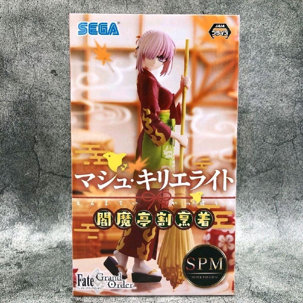 Sega SPM Fate/Grand Order Mash Kyrielight Enmatei Kappogi Figure