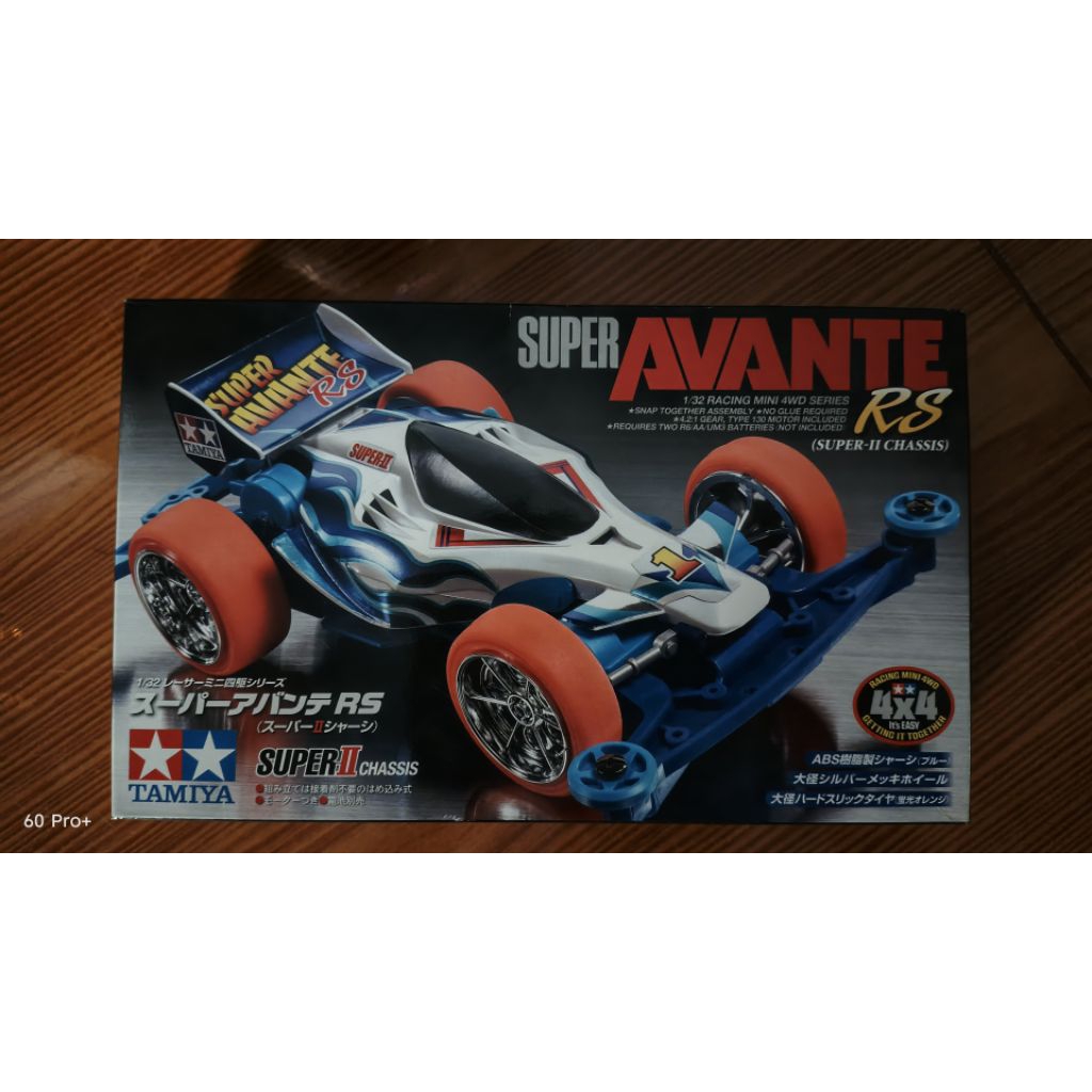 Tamiya avante super rs