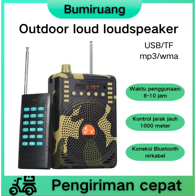 BumiRuang Bird Caller Speaker Impor MP3 Speaker Buruan Bluetooth/Pemanggil Buruan 48W Di Lengkapi Mi