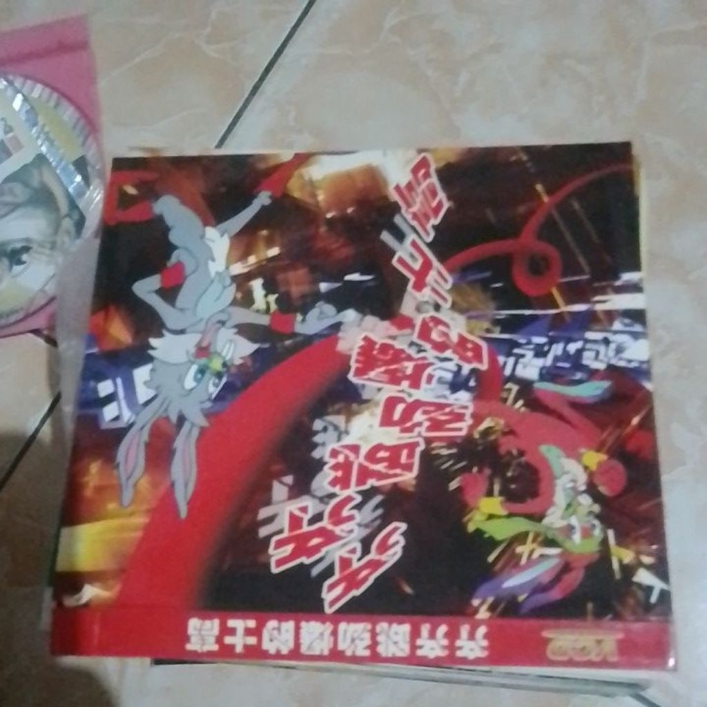 VCD MANDARIN KARAOKE