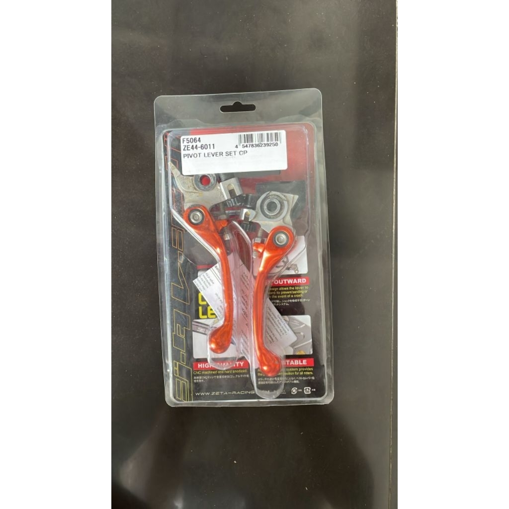 handle ROZ KTM 2020 UP