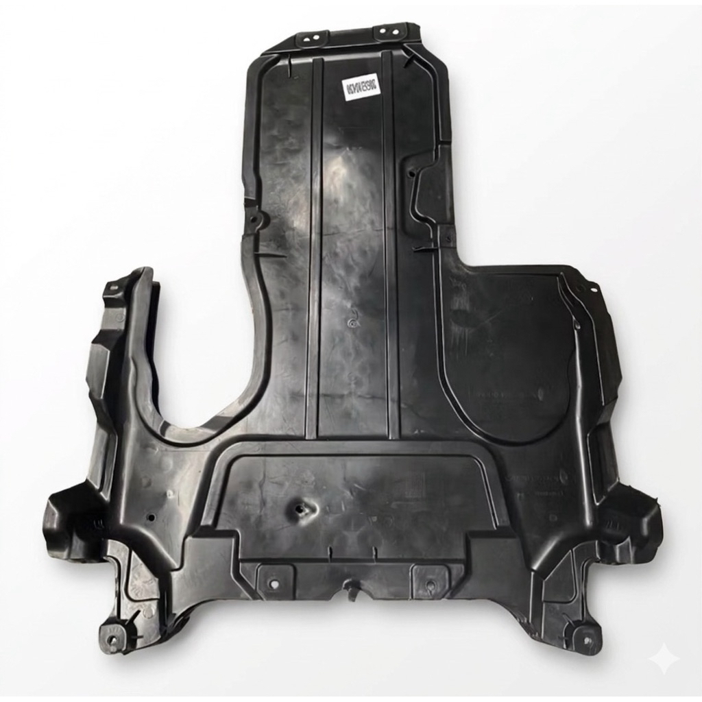 Cover Dek Gearbox Mercedes Benz W205 (2014-2019)
