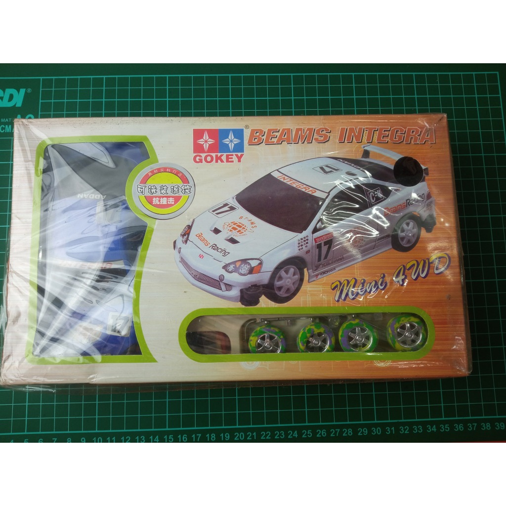 Mini 4wd Gokey TR1 Beams Integra