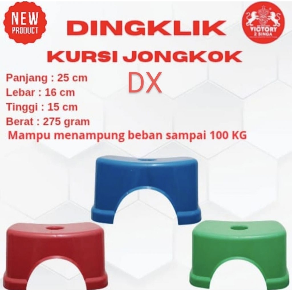 NEW DINGKLIK PLASTIK DX VICTORY 2 SINGA/KURSI JONGKOK PLASTIK DX