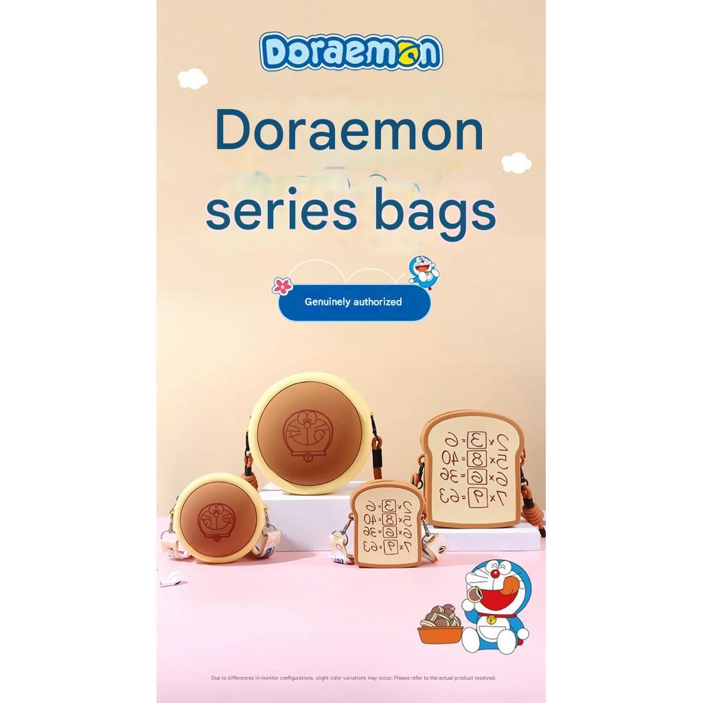 Q UNCLE Tas Doraemon (DEPOSIT) Selempang Bag