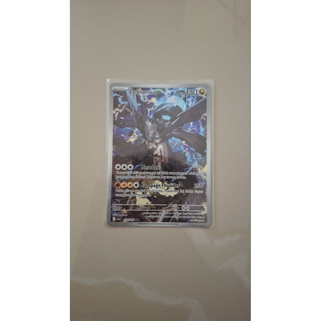 Pokemon TCG Zekrom N AR