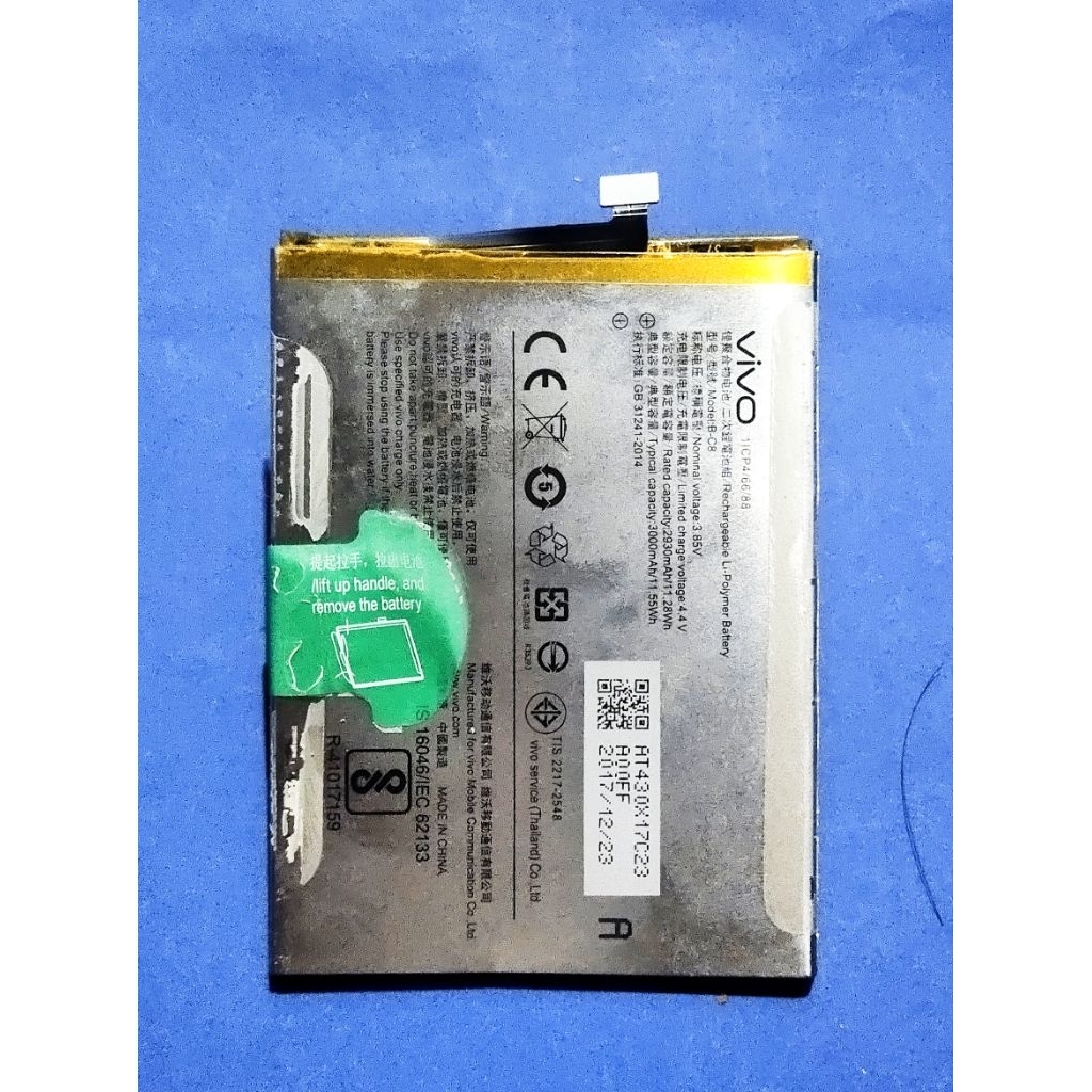 BATRE BATERAI VIVO Y69 NORMAL ORIGINAL COPOTAN