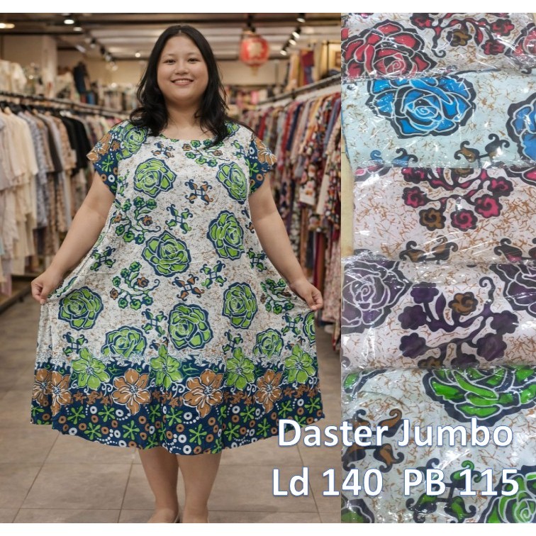 DASTER SUPER JUMBO LENGAN PENDEK LD 130 -140 / BAJU TIDUR WANITA JUMBO XXXXL / UNTK BAJU SANTAI DI R