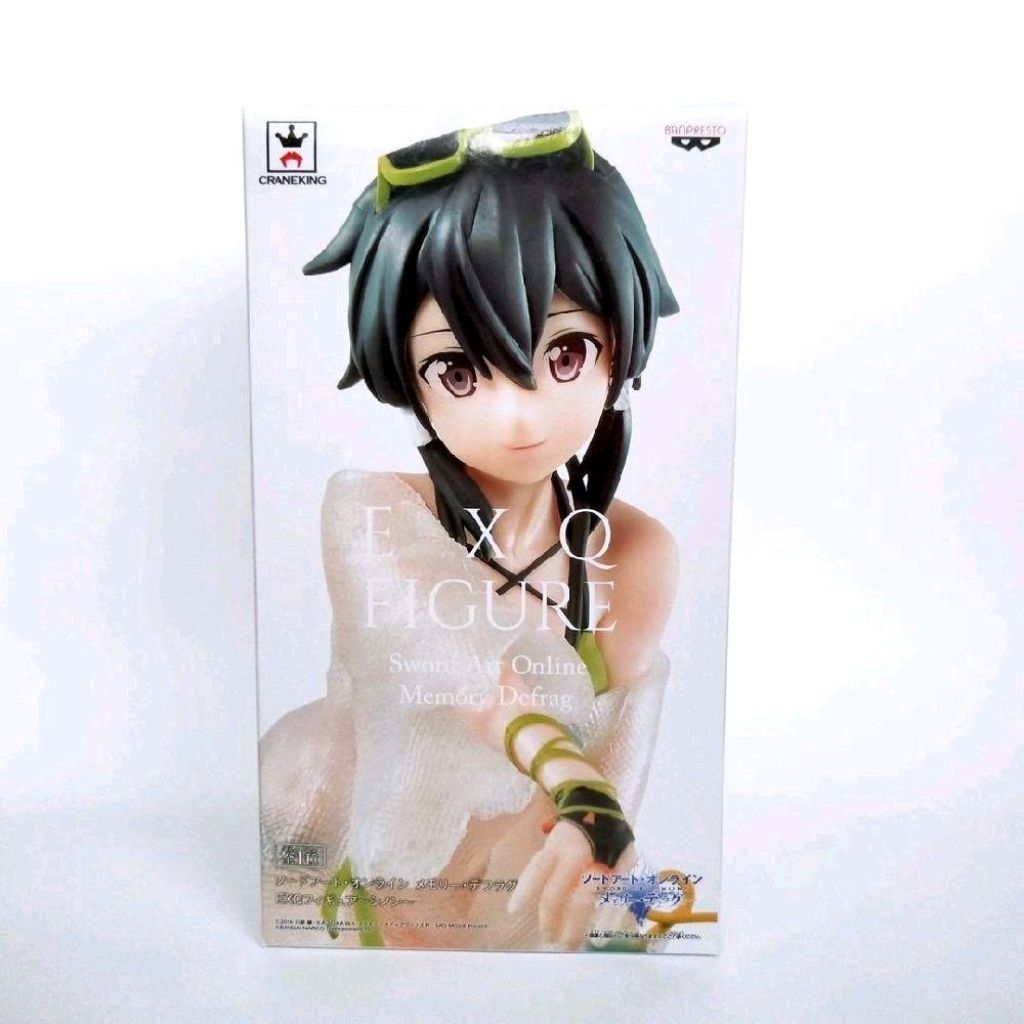 Banpresto EXQ Figure Sword Art Online Memory Defrag Sinon