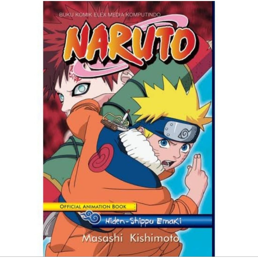 naruto official animation book-Masashi Kishimoto