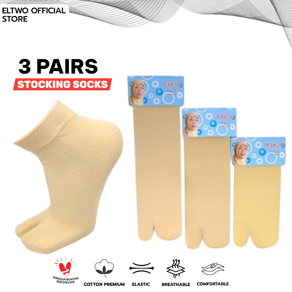 Paket 3 Pasang Kaos Kaki Stoking Dua Jari Wanita Dewasa Jempol Muslimah Warna Krem