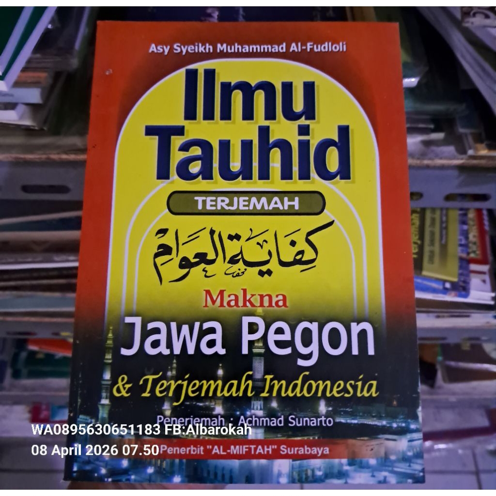 Terjemah Kifayatul Awam Jawa Pegon Terjemah Kifayatul Awam Jawa Pegon