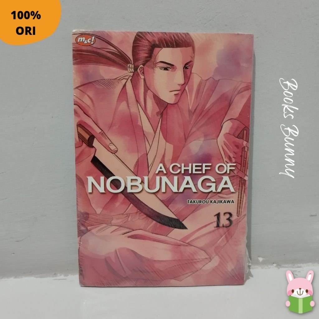 A Chef Of Nobunaga 13 [segel]