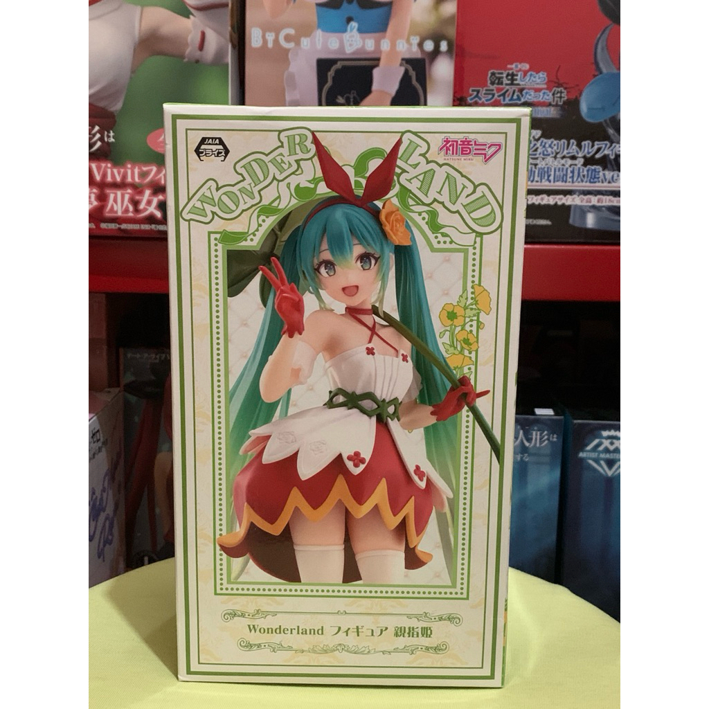 Taito - Wonderland Hatsune Miku Ori