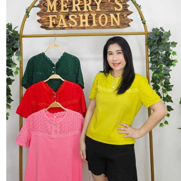 Kaos mix katun bolong kancing tidak aktif