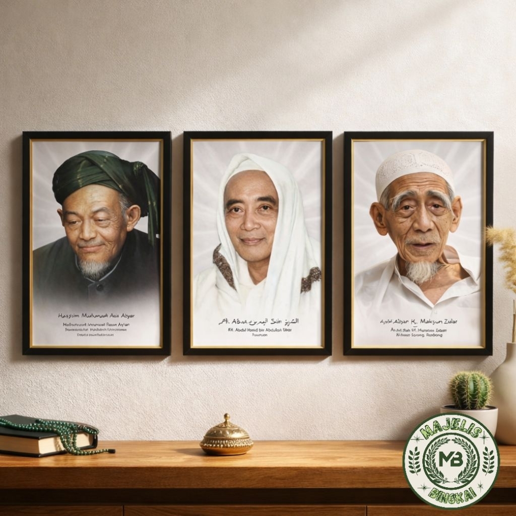 Bingkai Foto Ulama Nusantara - Kualitas Premium - Dekorasi Dinding Foto Ulama Dan Habaib