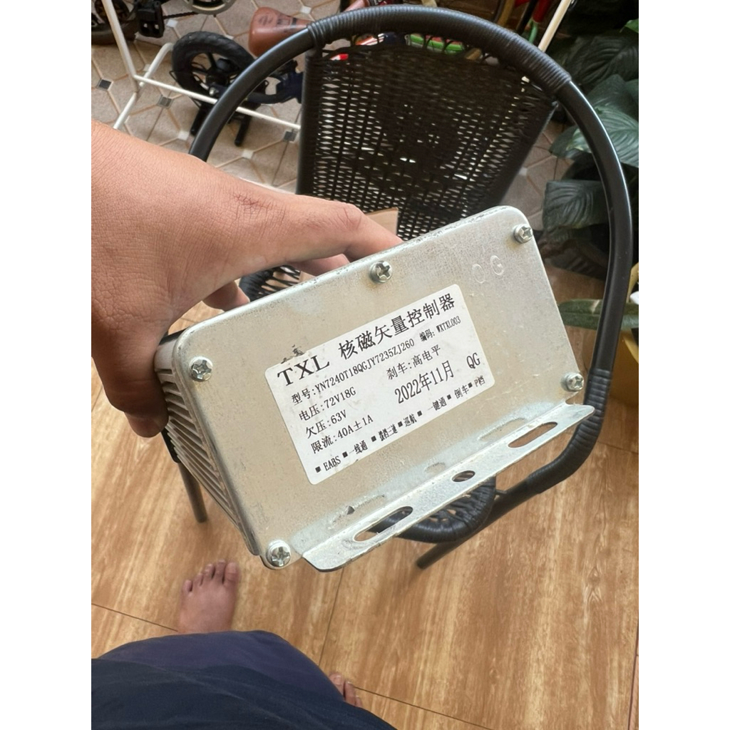 controller uwinfly n9 pro