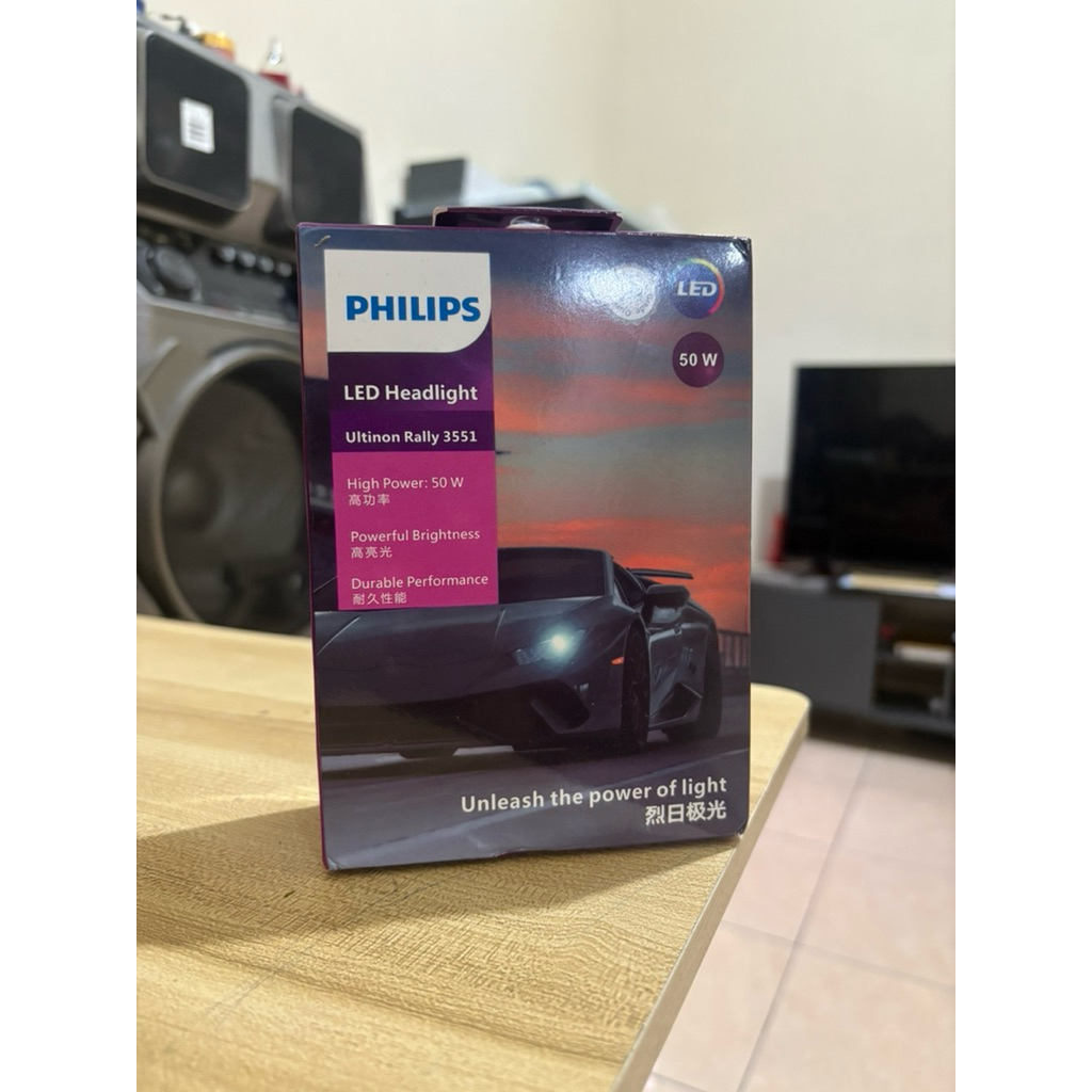 PHILIPS LED TOYOTA AVANZA H4