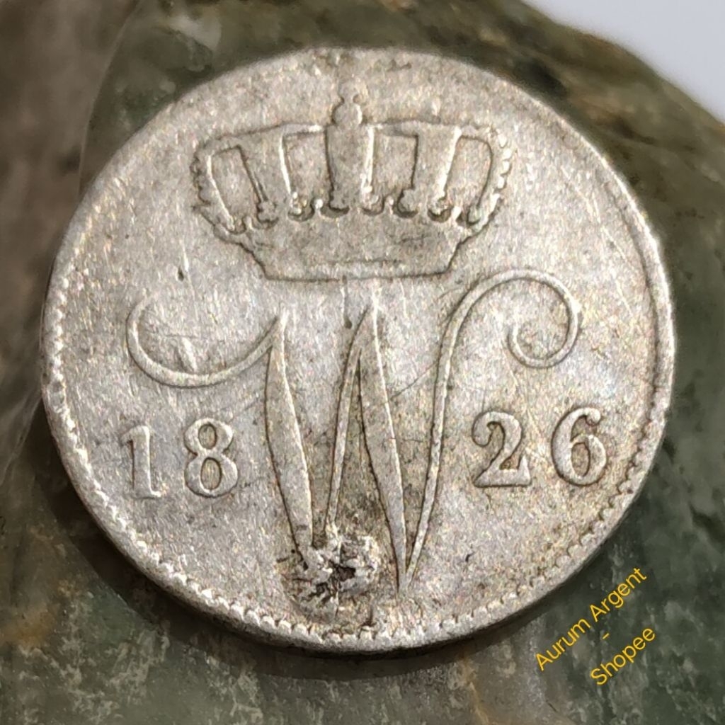 O.17-- 1 PC KOIN PERAK KUNO ASLI 25 CENTS WILLEM 1 TH 1826. -- SILVER COIN --